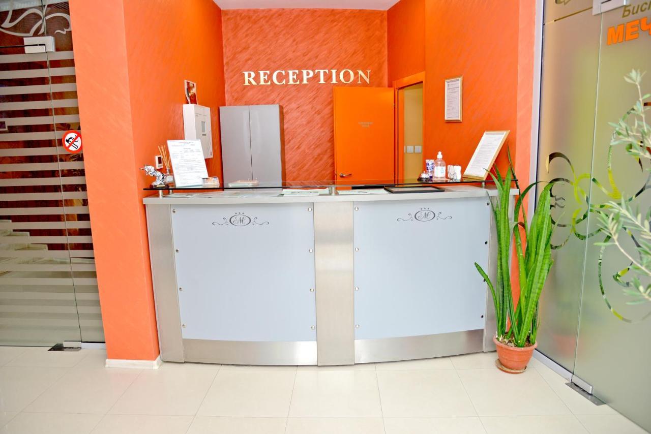 Dream Hotel Sliven المظهر الخارجي الصورة